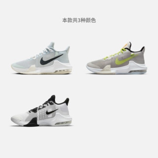 NIKE 耐克 官方AIR MAX IMPACT 3男子实战篮球鞋抗扭缓震运动DC3725