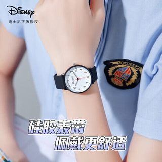 Disney 迪士尼 学生手表简约卡通防水石英表带日历初中生大童女孩手表MK-11621B