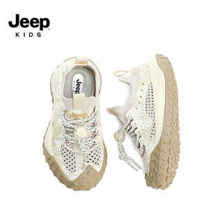 Jeep吉普男童运动鞋春款透气软底跑步鞋女童2024夏季休闲儿童鞋子 米色（单网） 30码 鞋内长约19.3cm