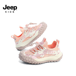 Jeep吉普男童运动鞋春款透气软底跑步鞋女童2024夏季休闲儿童鞋子 粉色（单网） 30码 鞋内长约19.3cm