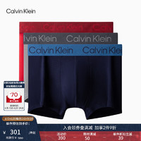 Calvin Klein内衣男士三条装循环提花舒适ck防夹臀四角裤平角内裤男NP2526O L1U-沧海蓝/幻影灰/庞贝红 L