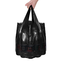 88VIP：尚岛宜家 背心式垃圾袋 50*65cm 150只 黑色