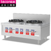 Lecon 乐创 商用双头燃气矮汤炉 LC-GD-WX01