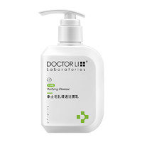 88VIP：DOCTOR LI 李医生 Dr Li 李医生 毛孔净化洁面乳150g