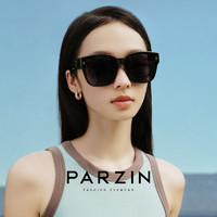 88VIP：PARZIN 帕森 偏光太阳镜男女通用轻盈防晒开车驾驶墨镜12107