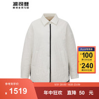 波司登秋季女士短款鹅绒羽绒服米兰秀款时尚翻领保暖休闲外套B30136012 白色8162 170/92A