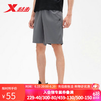 XTEP 特步 男款梭织运动短裤 879229680327