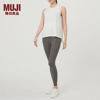 无印良品（MUJI） Walker 女式 吸汗速干凉感无袖T恤 上衣打底衫 BI111C4S 白色 M 160/84A