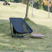 iClimb 摇曳同款地面椅超轻户外折叠椅轻量化徒步露营无脚月亮椅