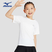 美津浓（MIZUNO）/Mizuno童装运动凉感时尚上衣短袖舒适透气速干t恤 白色 140CM(65-75斤)