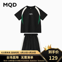 马骑顿（MQD）【上衣+裤】MQD童装男大童24夏运动篮球足球短袖套装 黑色 130cm