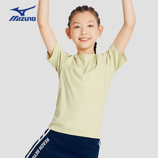 美津浓（MIZUNO）/Mizuno童装运动凉感时尚上衣短袖舒适透气速干t恤 浅帆蓝色 165CM(100-115斤)