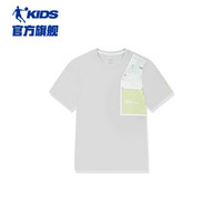 乔丹QIAODAN童装男童短袖T恤2024大童凉感夏装儿童衣服 【凉感/防晒】薄纱灰 160cm