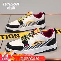 唐狮（TonLion）鞋子男鞋夏季潮流板鞋男士厚底透气运动休闲鞋 白黑 42码