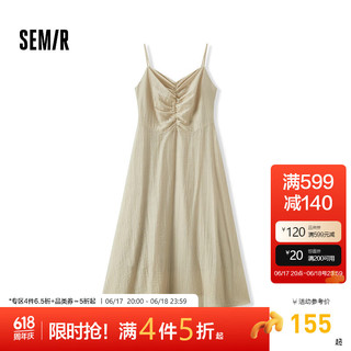 森马（Semir）[商场同款]连衣裙女显瘦夏季2024新款优雅盐系肌理吊带裙时尚 贝壳卡50201 1