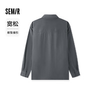 Semir 森马 长袖衬衫男 深灰20902 175/92A/L