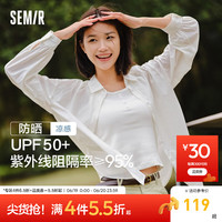 森马（Semir）衬衫女中长款凉感防晒衣2024夏新款质感白色纯色宽松衬衫外套