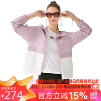卡帕（Kappa）卡帕Kappa 复古运动防风衣夏女拼接开衫休闲连帽外套K0D42FJ05 暮霭紫 S