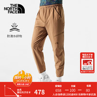 北面（The North Face）长裤男户外运动防晒UPF40+舒适防泼水透气休闲裤|881B I0J/卡其色 XXL185/98