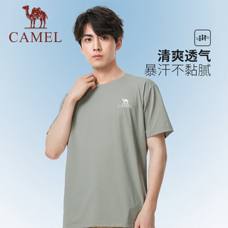 骆驼（CAMEL）户外速干衣男短袖原纱防晒UPF50+防紫外线薄款圆领T恤 A14BZ00127 天青雨露 XL