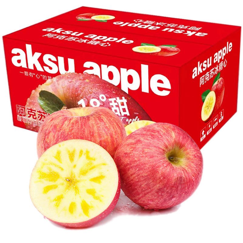 新疆阿克苏脆甜糖心苹果 含箱9-10斤装 70-80mm