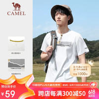 骆驼（CAMEL）短袖T恤速干上衣男士圆领户外透气宽松薄款运动上衣 A13BA6aJ055 无际白男 XL