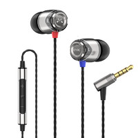 SoundMAGIC 声美 E10C耳机有线入耳式高音质耳塞带麦游戏通话