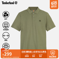 添柏岚（Timberland）男装短袖POLO衫24春夏快干轻量宽松|A66DU A66DU590/卡塞尔绿色 3XL