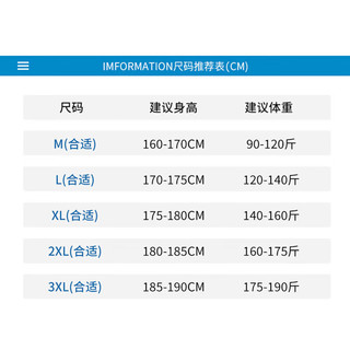 回力速干裤男户外透气速干短裤男士美式宽松运动跑步五分裤冰丝篮球裤 2XL/180-185（160-175斤）