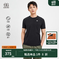 KOLON SPORT/可隆SECO短袖 男子户外运动防晒UPF50+速干抗菌T恤 LHRT3MTT59-BL 黑 180/XL