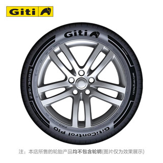 佳通轮胎Giticontrol P10 静音绵 215/45R20 95V XL 适配大众ID3 P10 静音绵胎