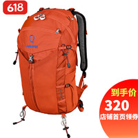 STRONG OXYGEN 强氧 羚羊26升 双肩背包 登山包36 户外 徒步露营旅行通勤郊游 26L橙色 均码