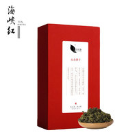 海峡红永春佛手  新茶乌龙茶特级清香型独立包装礼盒装250g*2盒