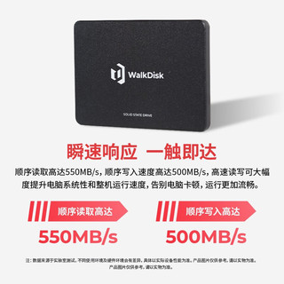 WALKDISK WS10 2.5英寸 SSD固态硬盘  台式机硬盘 固态笔记本 SATA3.0接口硬盘 512GB SATA接口3.0