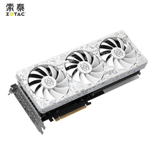 索泰（ZOTAC）GeForce RTX 4070 SUPER - 12GB显卡X-GAMING欧泊白/天启OC游戏台式显卡DLSS3 RTX4070 SUPER X-G OC 欧泊白