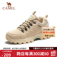 CAMEL 骆驼 登山鞋防水防滑耐磨户外运动男女牛皮徒步鞋A133036347沙色女35