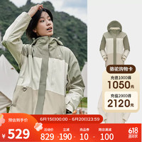 骆驼（CAMEL）熊猫冲锋衣男女三合一外套户外撞色防水防油污登山服 5455-1，银化绿/暖白/燕麦灰，女 XXXL