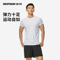 DECATHLON 迪卡侬 跑步运动套装男装夏健身宽松休闲速干t恤短裤运动服SAX2