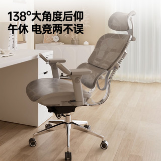 Ergoup有谱人体工学椅FLY E300电脑椅办公椅子老板椅护腰电竞椅