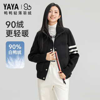 鸭鸭（YAYA）90+系列轻暖羽绒服女2024短款拼接针织立领撞色休闲外套J 灰色 XL