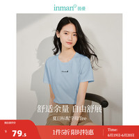 茵曼（INMAN）休闲短袖T恤女2024年夏季宽松显瘦圆领上衣 天蓝色 XL