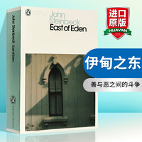 英文原版 伊甸之东 East of Eden