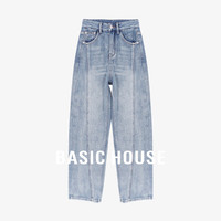 百家好（Basic House）蓝色休闲百搭牛仔裤夏日复古高腰显瘦直筒裤女B0624A5A282 浅蓝色 S