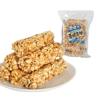 青稞麦棒花生味150g 农夫小舍麦通膨化零食品休闲小吃