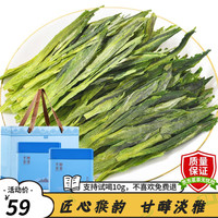 昨叶茶堂特级太平猴魁绿茶 2024新茶黄山绿茶茶叶源产地高山绿茶 特级猴魁绿茶125g*1罐
