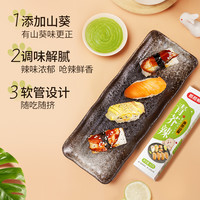 Dell戴尔戴记严选GM3323D双模游戏鼠标有线电竞无线鼠标宏吃鸡鼠