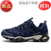 狼爪布莱特美国鞋原单真皮户外鞋男鞋登山鞋女防水防滑徒步鞋运动旅游鞋 深蓝色/男【6136】 39