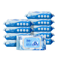 C&S 洁柔 湿厕纸40片20包清洁经期适用湿巾纸99.9%有效杀菌率易溶于水