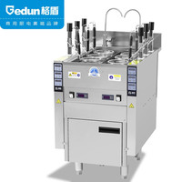 gedun 格盾 用全自动升降煮面炉电热节能煮面机智能定时麻辣烫炉煮饺炉6头电热煮面炉380VGD-ZML6A