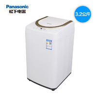 Panasonic 松下 3.2公斤迷你波轮小型家用洗衣机全自动 P3A2F